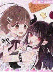 h动漫漫画原作《无人接听》封面